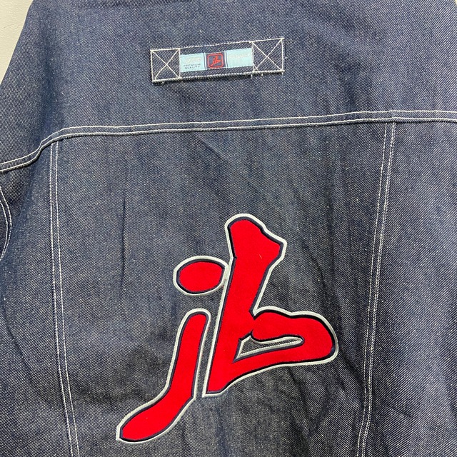 『送料無料』90s デッドストック　JB original デニムカバーオールジャケット
