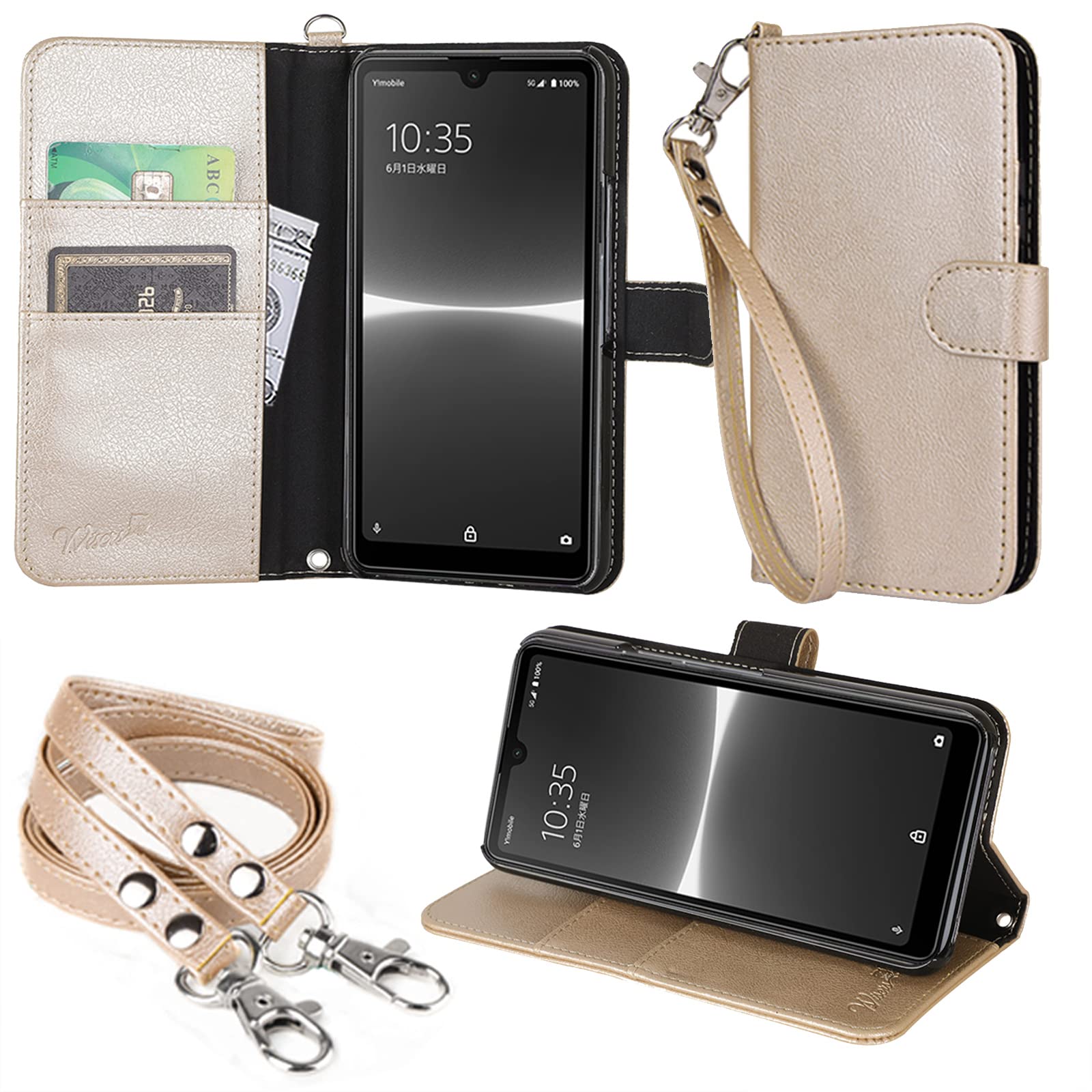 wisers Xperia ACE III ケース カバー 手帳型 SO-53C / SOG08 / A203SO スマホケース (ゴールド) 牛革調PUレザー (カードホルダー/スタンド機能付) ストラップ 2種付 (ハンドストラップ/ネックストラップ) カード収納