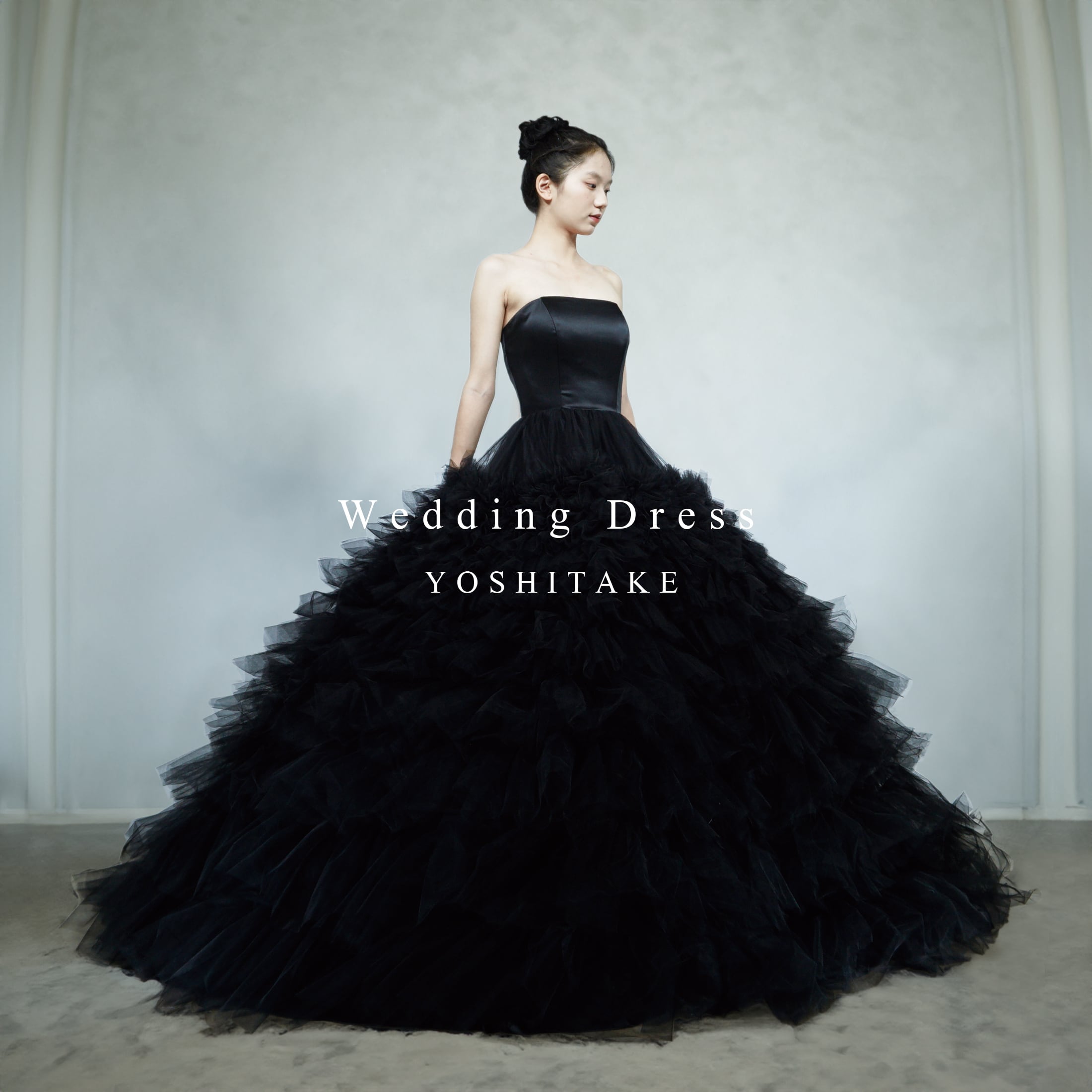 【オーダー制作】ウエディングドレス(無料パニエ) ウエディングドレス.ブラック.カラードレス.チュール.Aライン ※制作期間4週間から8週間 Y2623-2