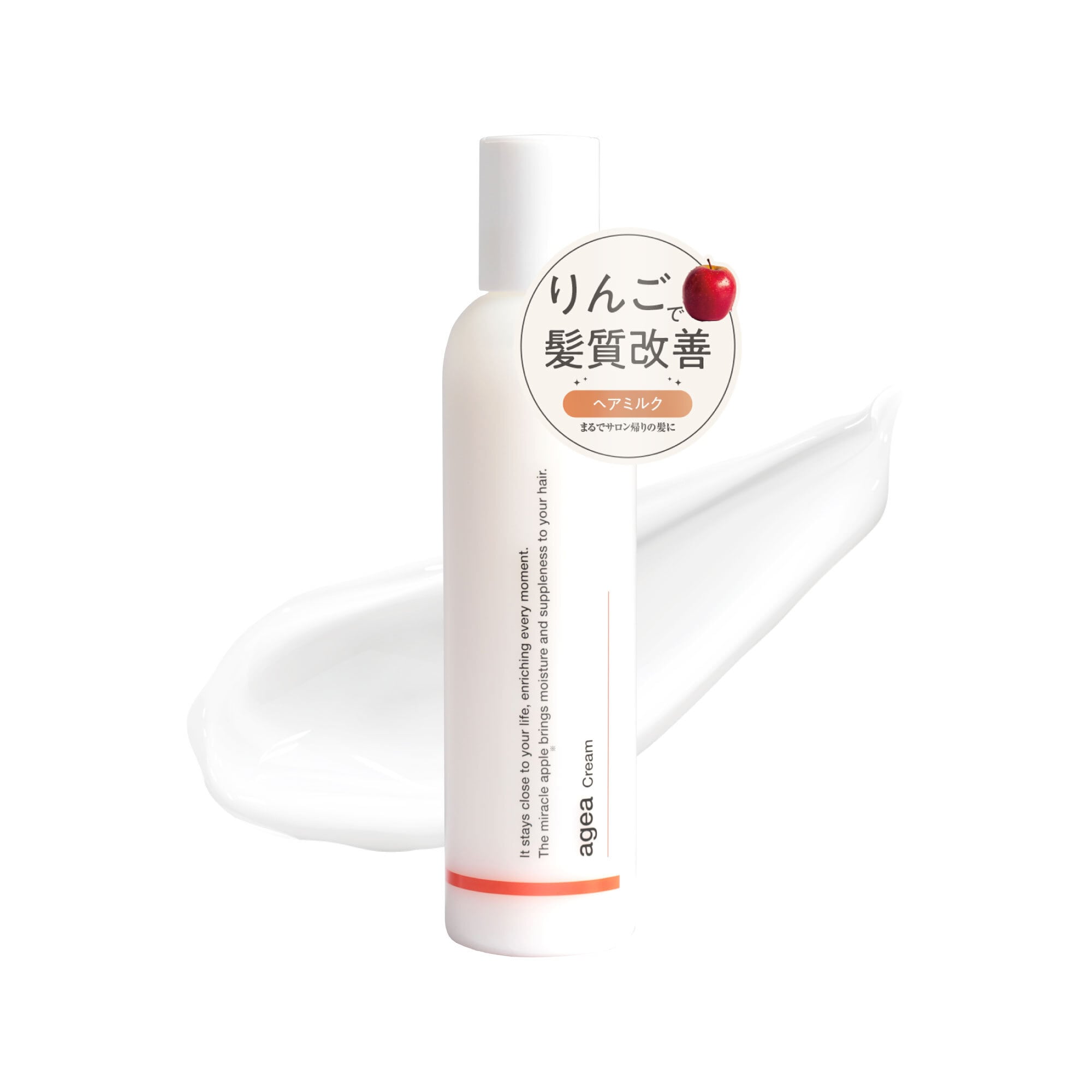 agea 公式 online Store - エイジア オンライン ストア -