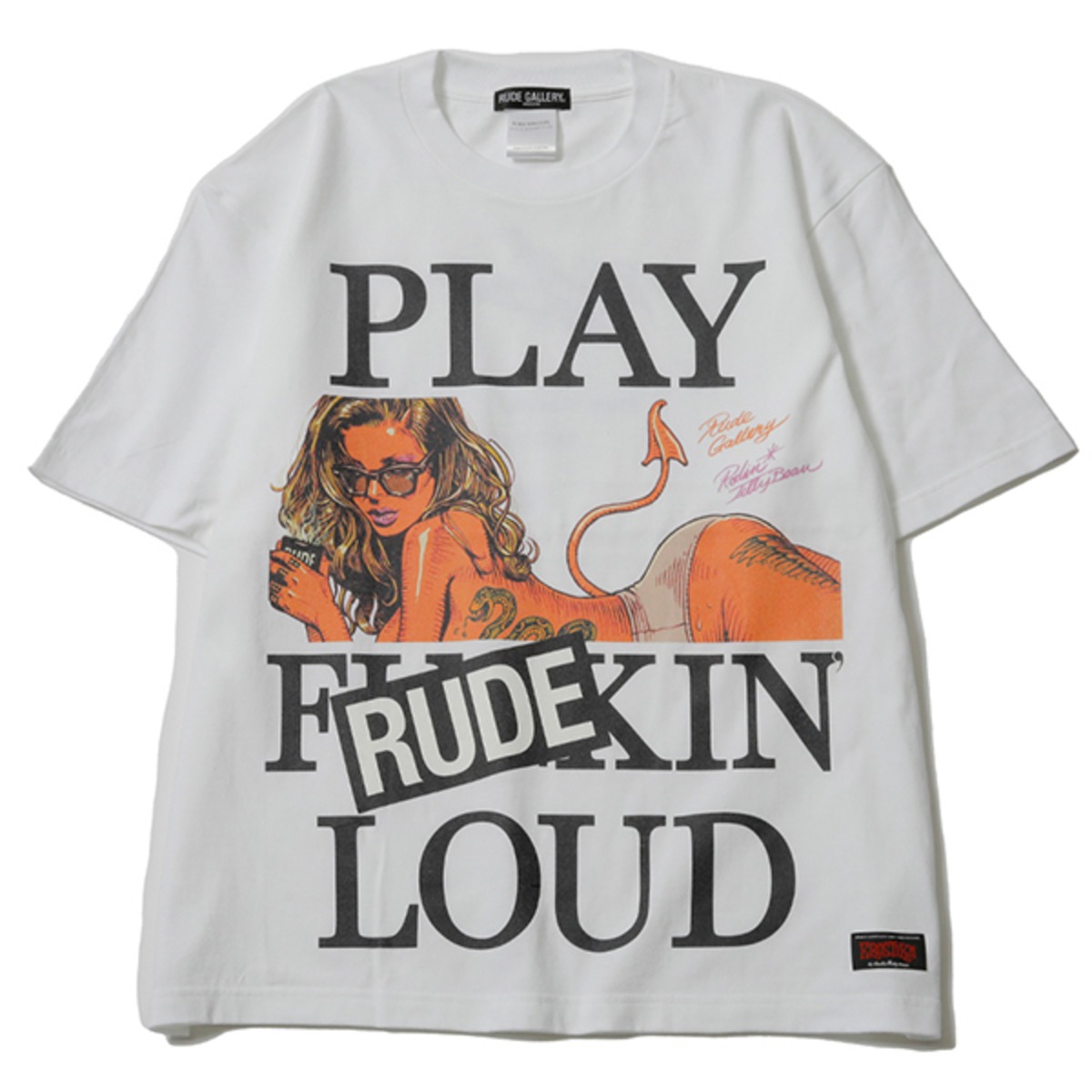 Rockin