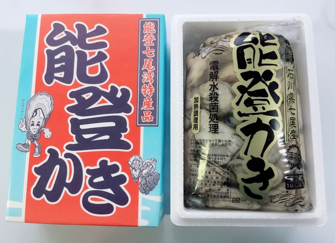 数量限定　　雪貯蔵　ふじ　１０kg 5545f4bf41c39d0f1af2563b2e23b2