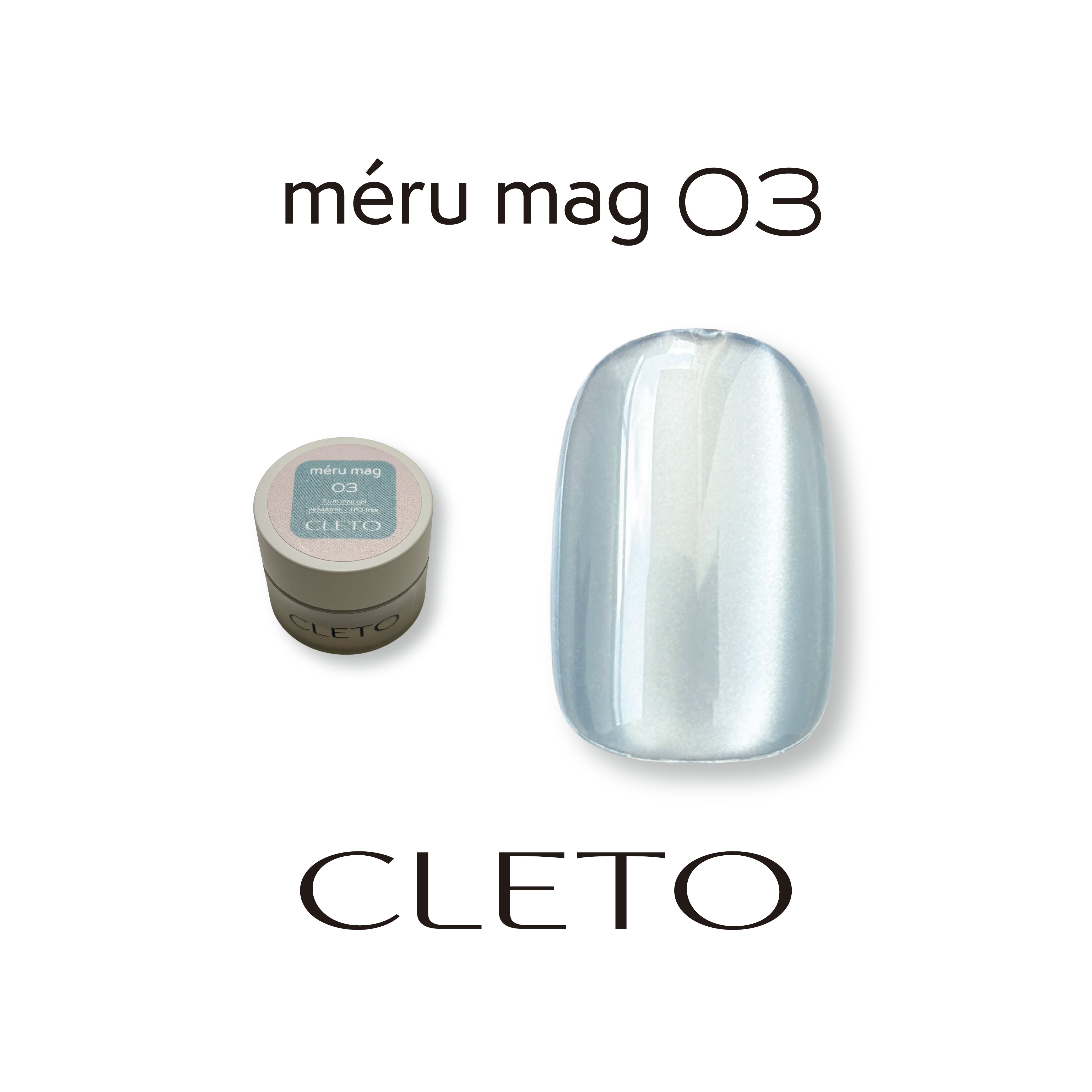 méru mag | CLETO / loade