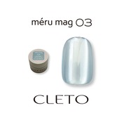 【コンテナ】méru mag 03