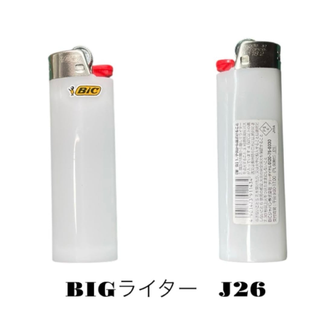 レザーカービング BIGJ26用ライターケース ナチュラル | Fives leather