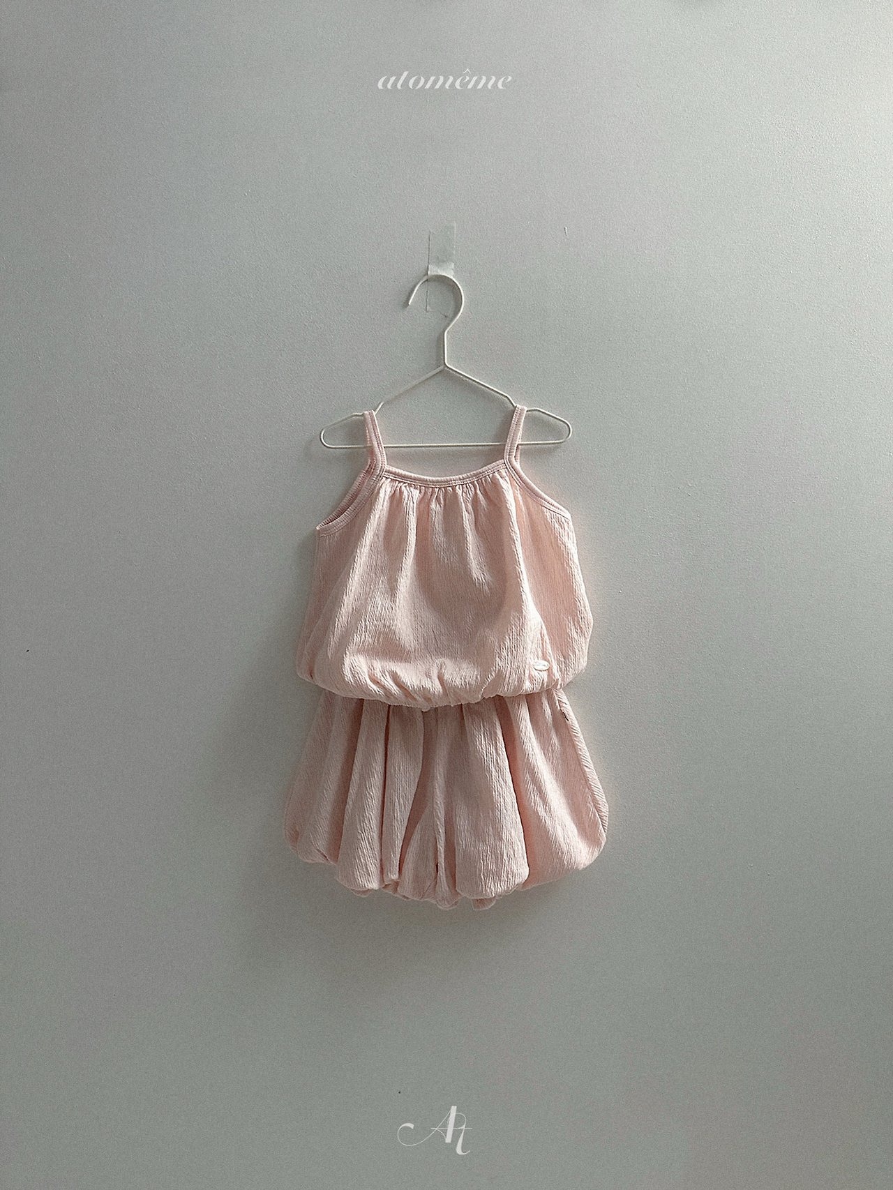 [atomeme] Bloom Pants / [아토메메] 블룸팬츠
