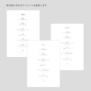 カラーが選べる｜写真付きモダンデザインの2つ折り席次表 4Pプロフィールブック ーCー