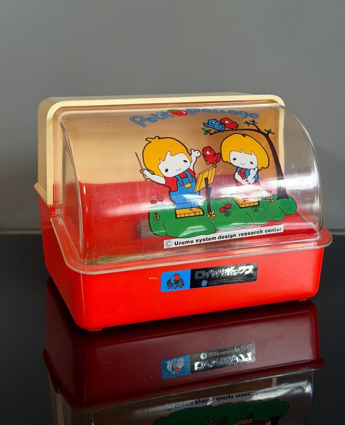レトロポップ 調味料ストッカー フードケース 小物入れ 昭和レトロ
