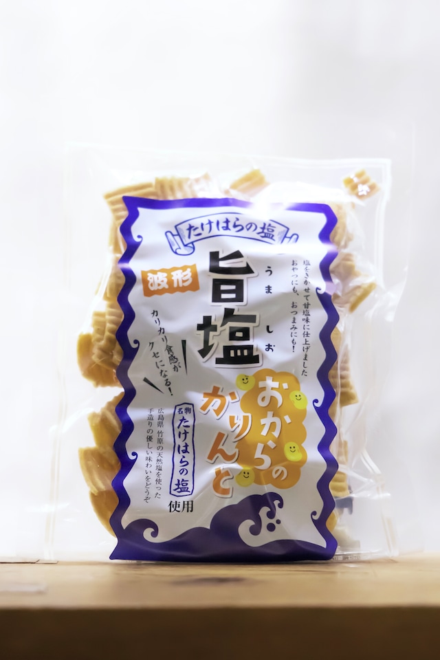 おからかりんとう（たけはらの塩）　140g