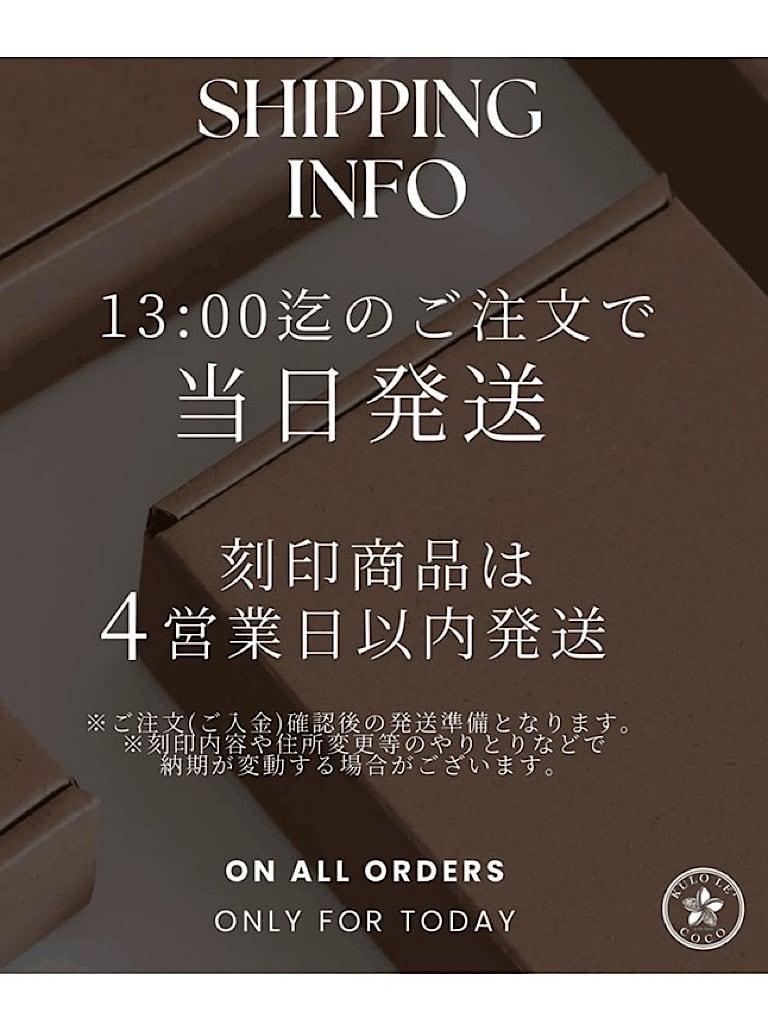 在庫処分 フック チャーム | PAY ID