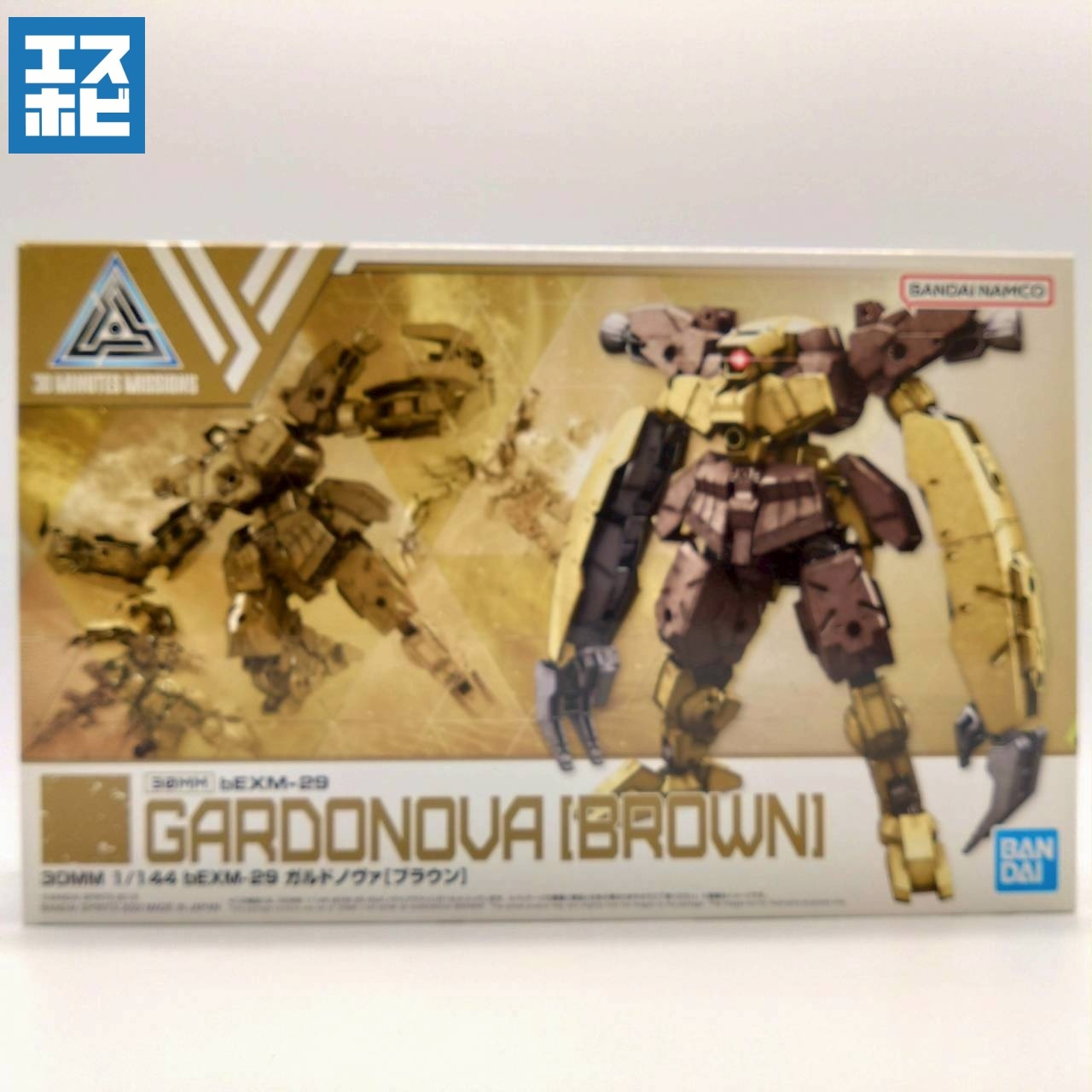 30MM 1/144 bEXM-29 ガルドノヴァ ブラウン