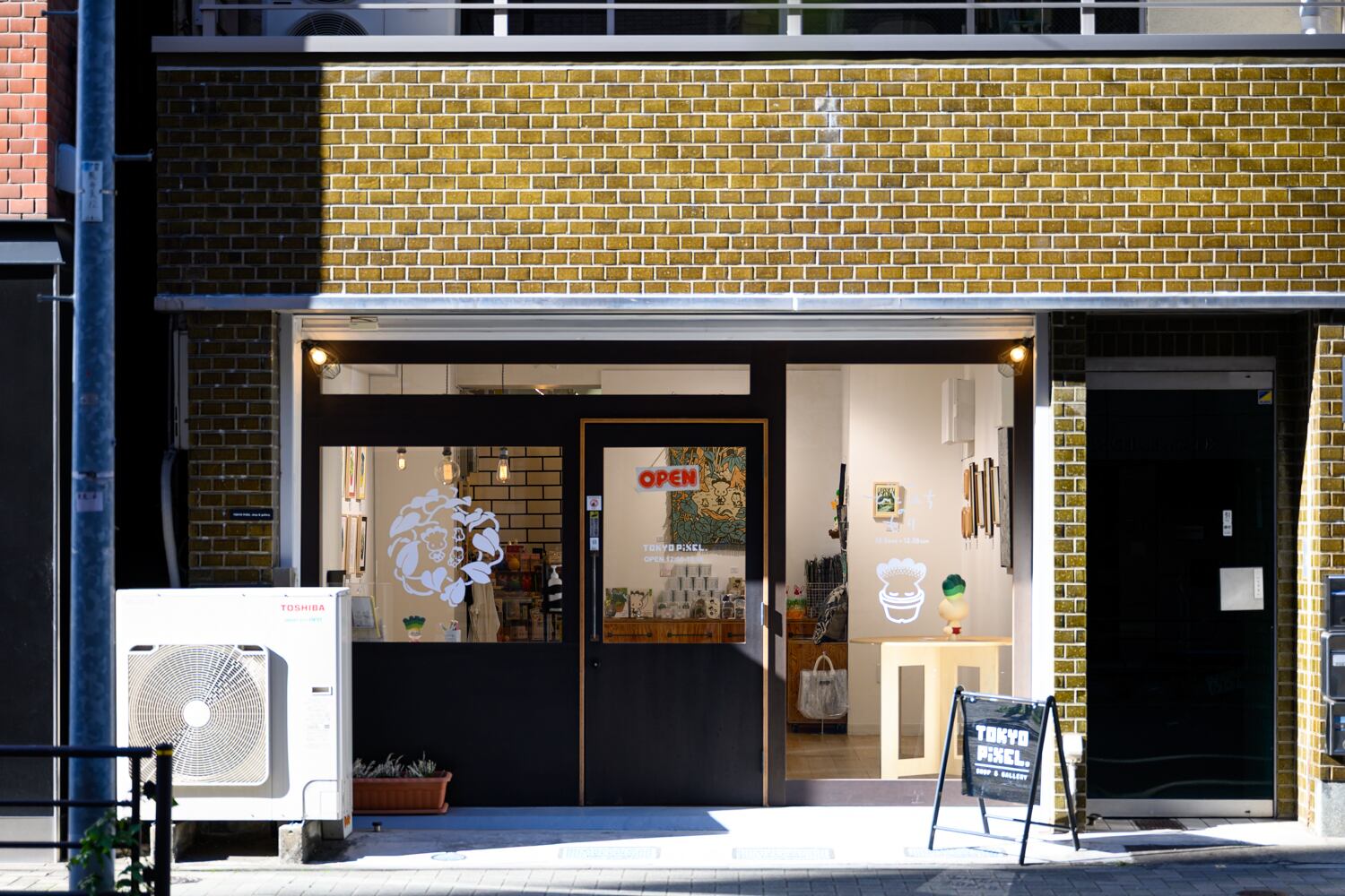 タキタサキ【受注販売】複製原画11「植木鉢・黄色」 額装込み、直筆