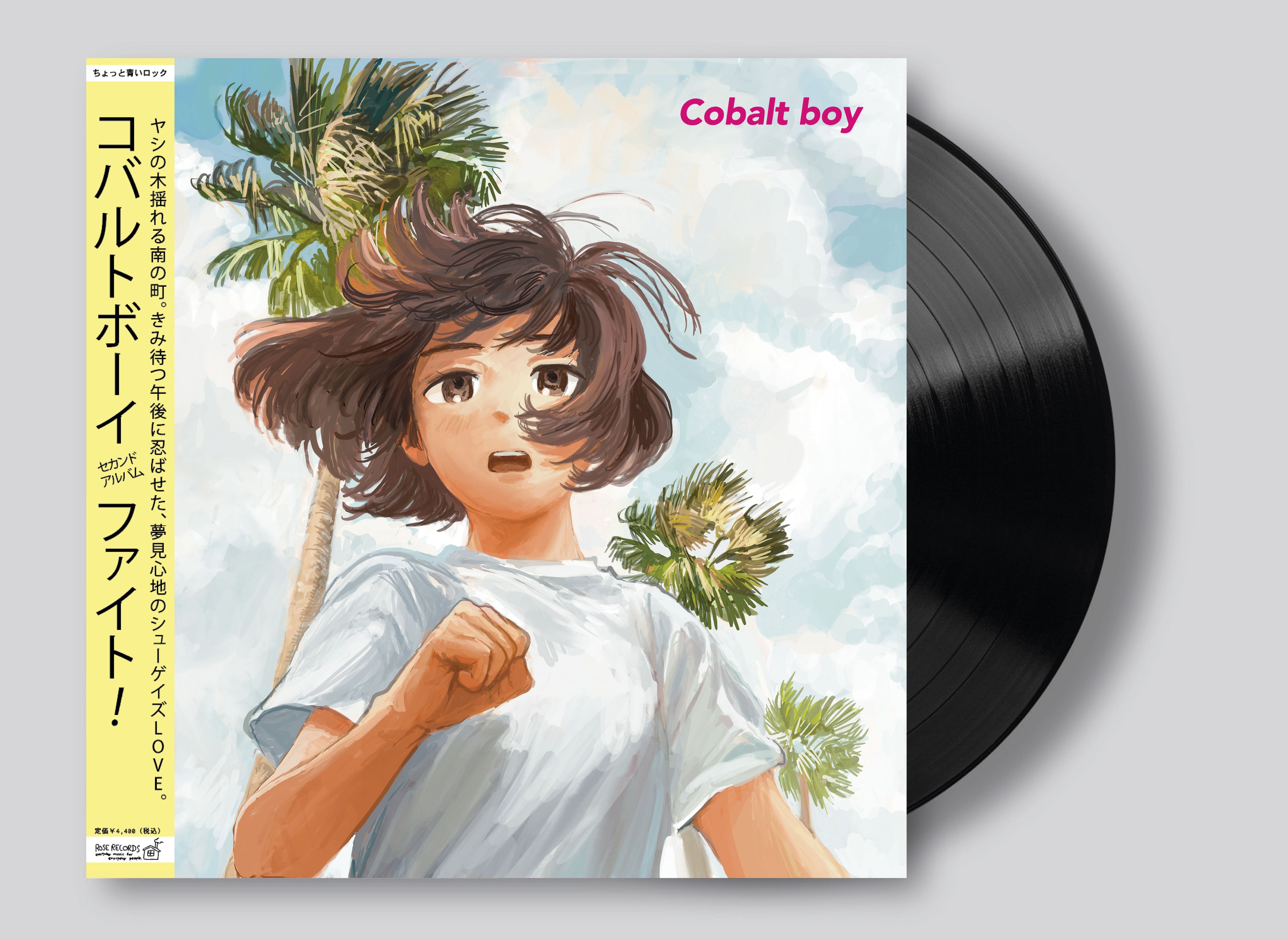 Cobalt boy official shop