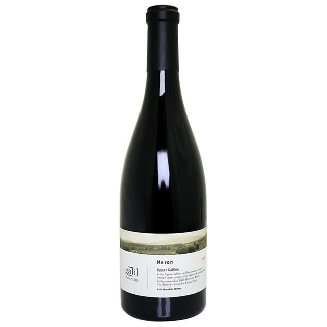 2014 Meron（Galil Mountain Winery）| お酒 ワイン