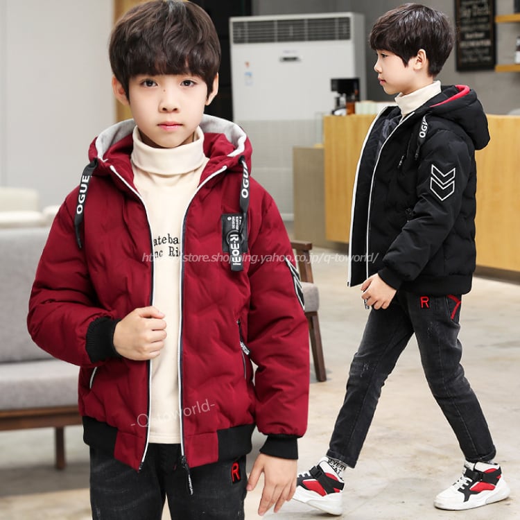 120㎝-170㎝】コート ジャケット アウター ダウンジャケット 男の子  