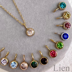 12色◆誕生石 バースデーカラー 1粒 ベゼル ネックレス◆つけっぱなし!OK 316L　サージカルステンレス Lien