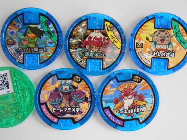 ♯Kht18FZ妖怪ウォッチ妖怪メダル零vol.1全16種 | フィギュアマニア