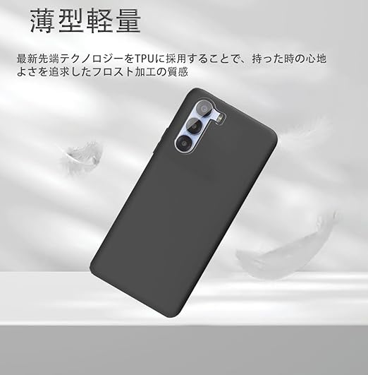 For ZTE nubia S 5G ケース nubia S 5G A403ZT ソフトケース