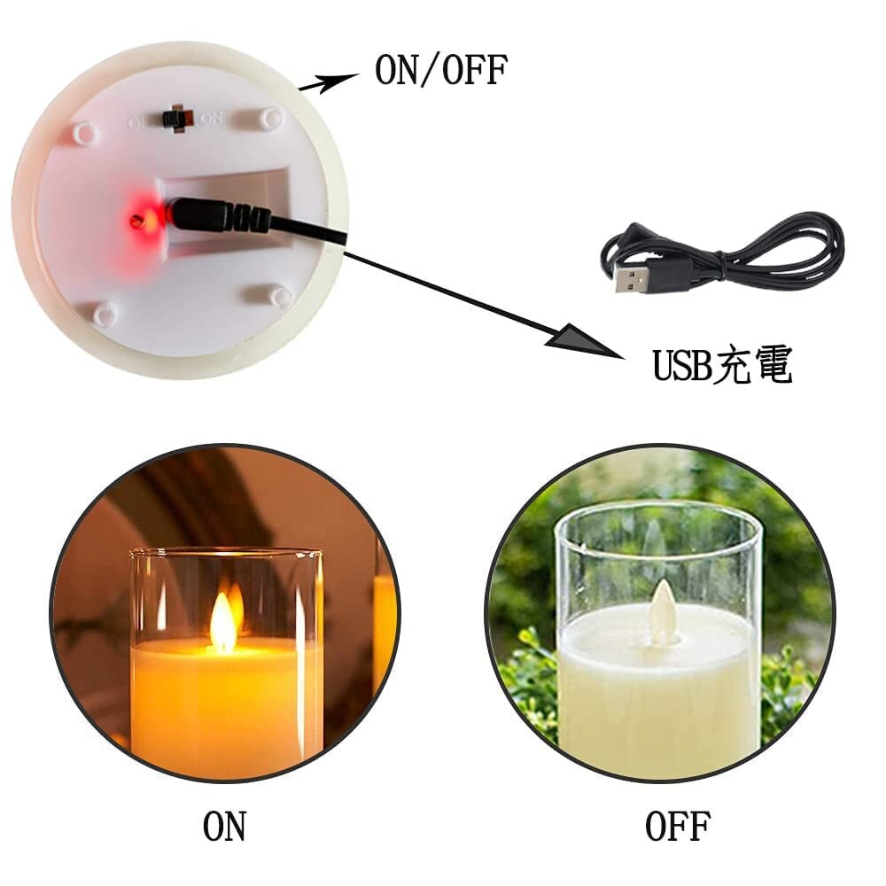 特価商品】AnnTec LEDキャンドルライト 【USB充電式】 ロウソク 本物の