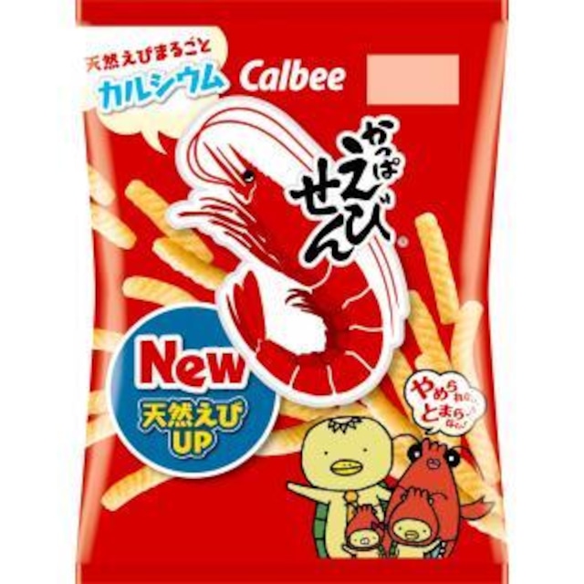 カルビー　かっぱえびせん　１箱（12袋入り）