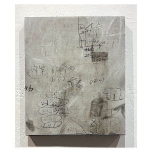 新村葉月　Letters 北加賀屋_9