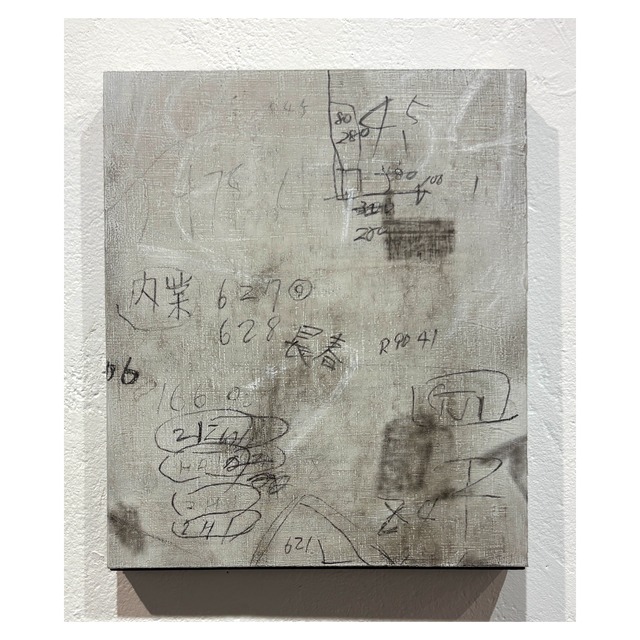 新村葉月　Letters 北加賀屋_9