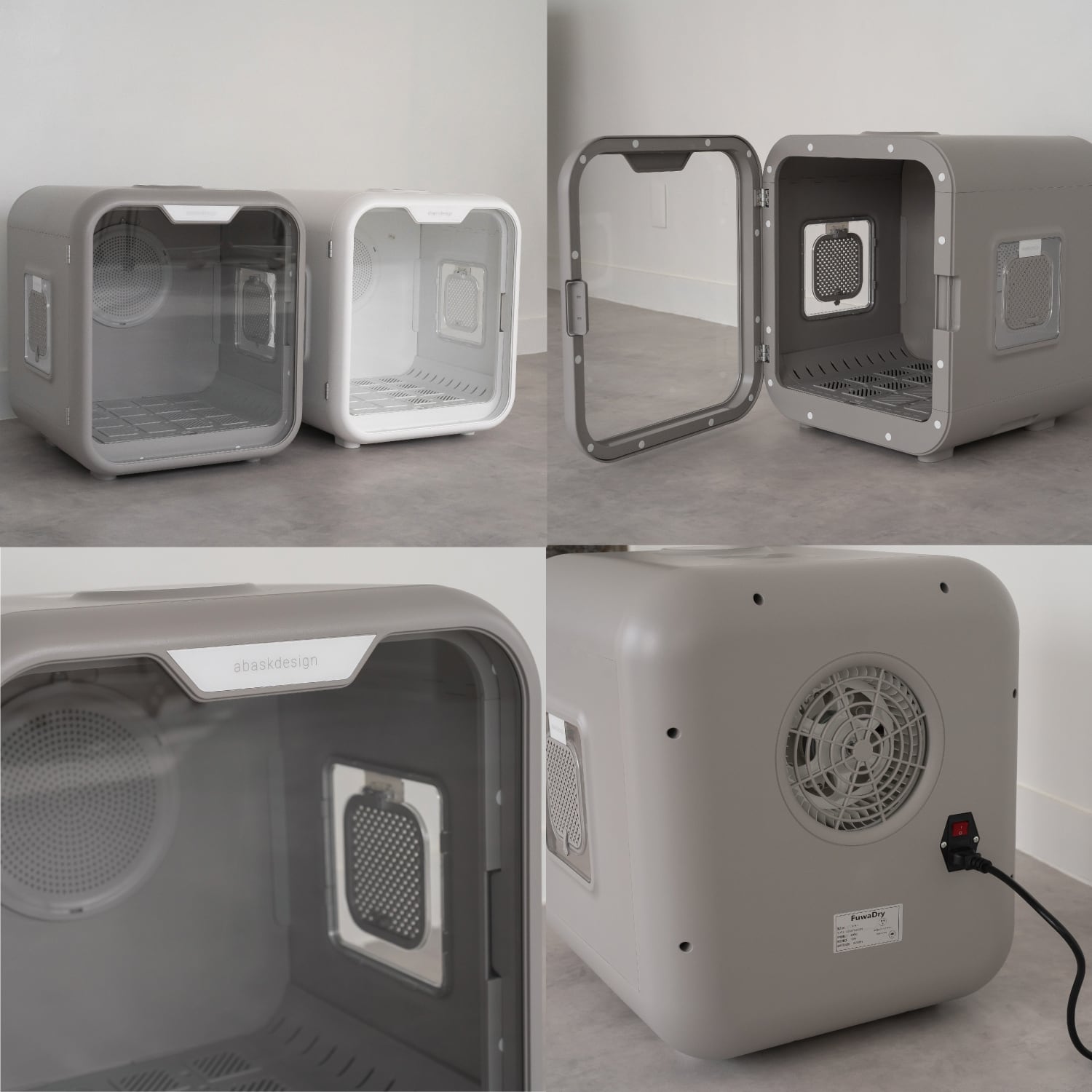 新色！グレージュ登場☆ペットドライヤー ドライルーム 63L 大容量