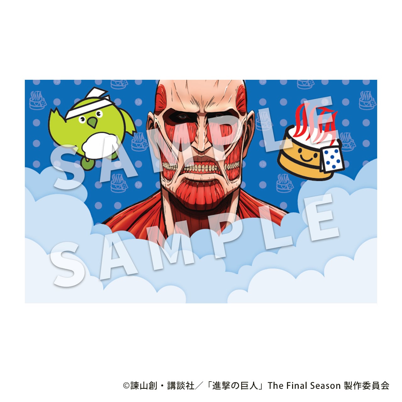 進撃の巨人』おんせん県おおいた プリントクッキー ※ノベルティポスト