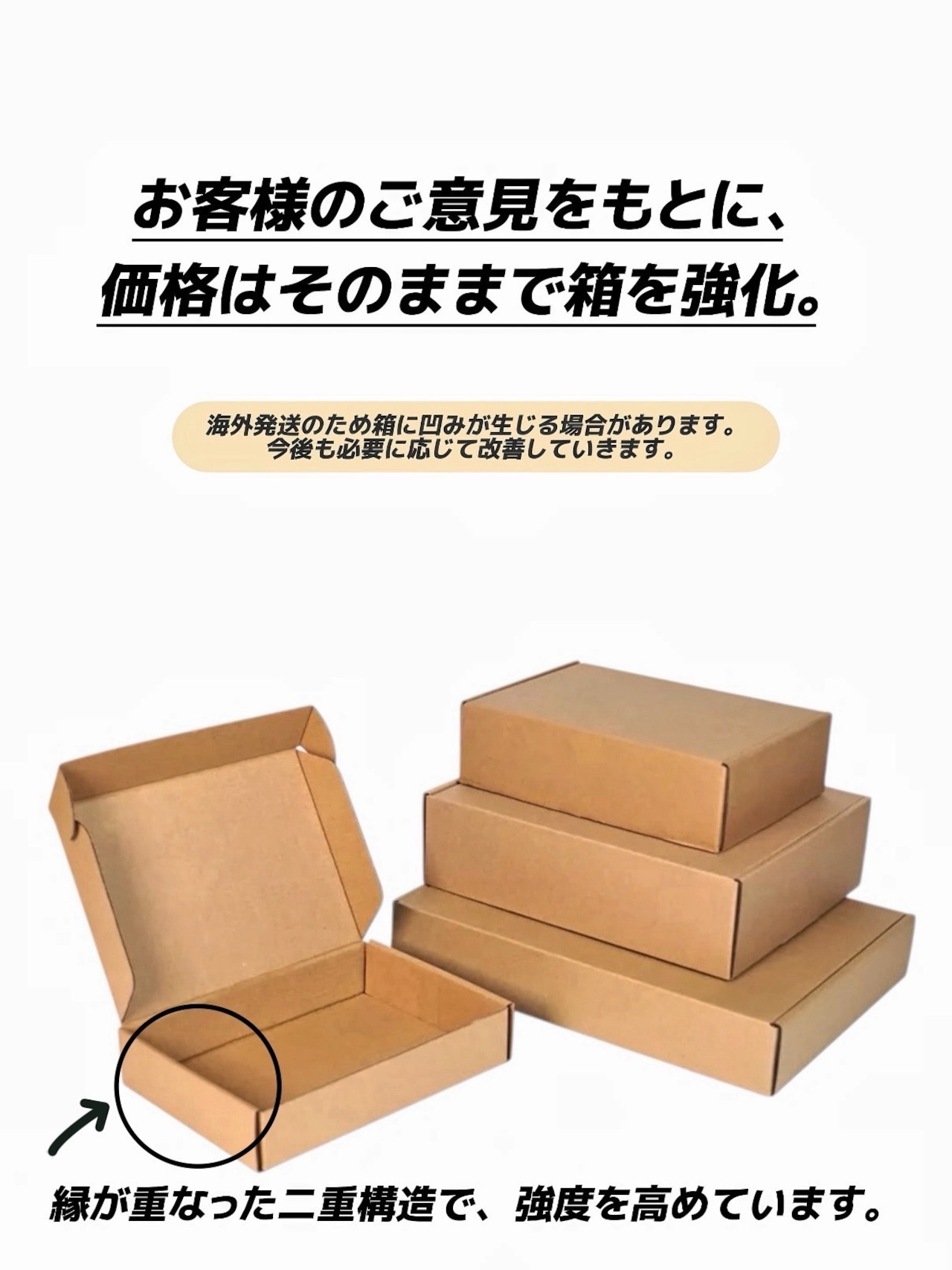 Premium - Midnight Layers【商品番号 2003】前髪カット済み＋大型フロントレース