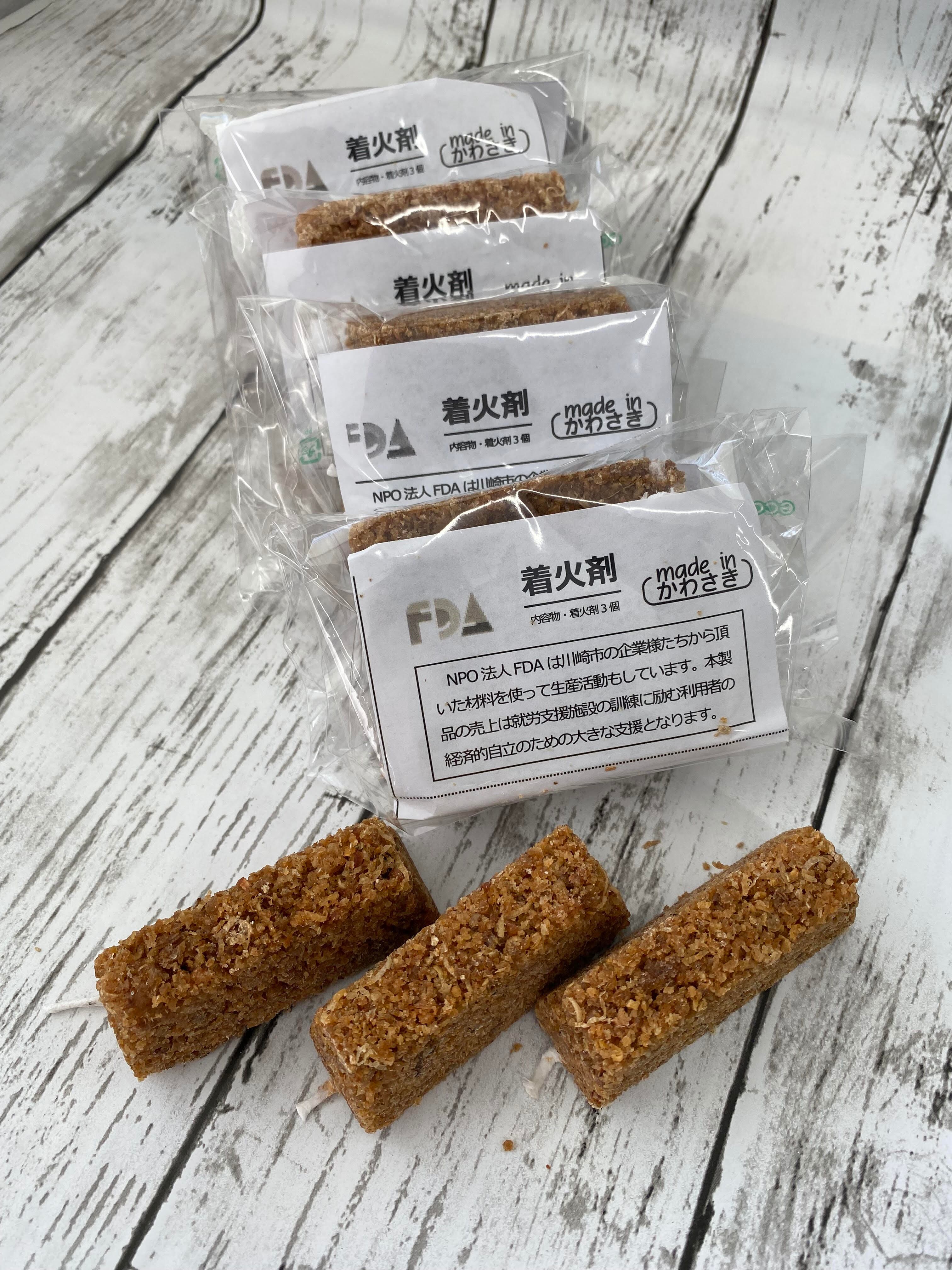 555598316c5de96bd886ac54e803b6