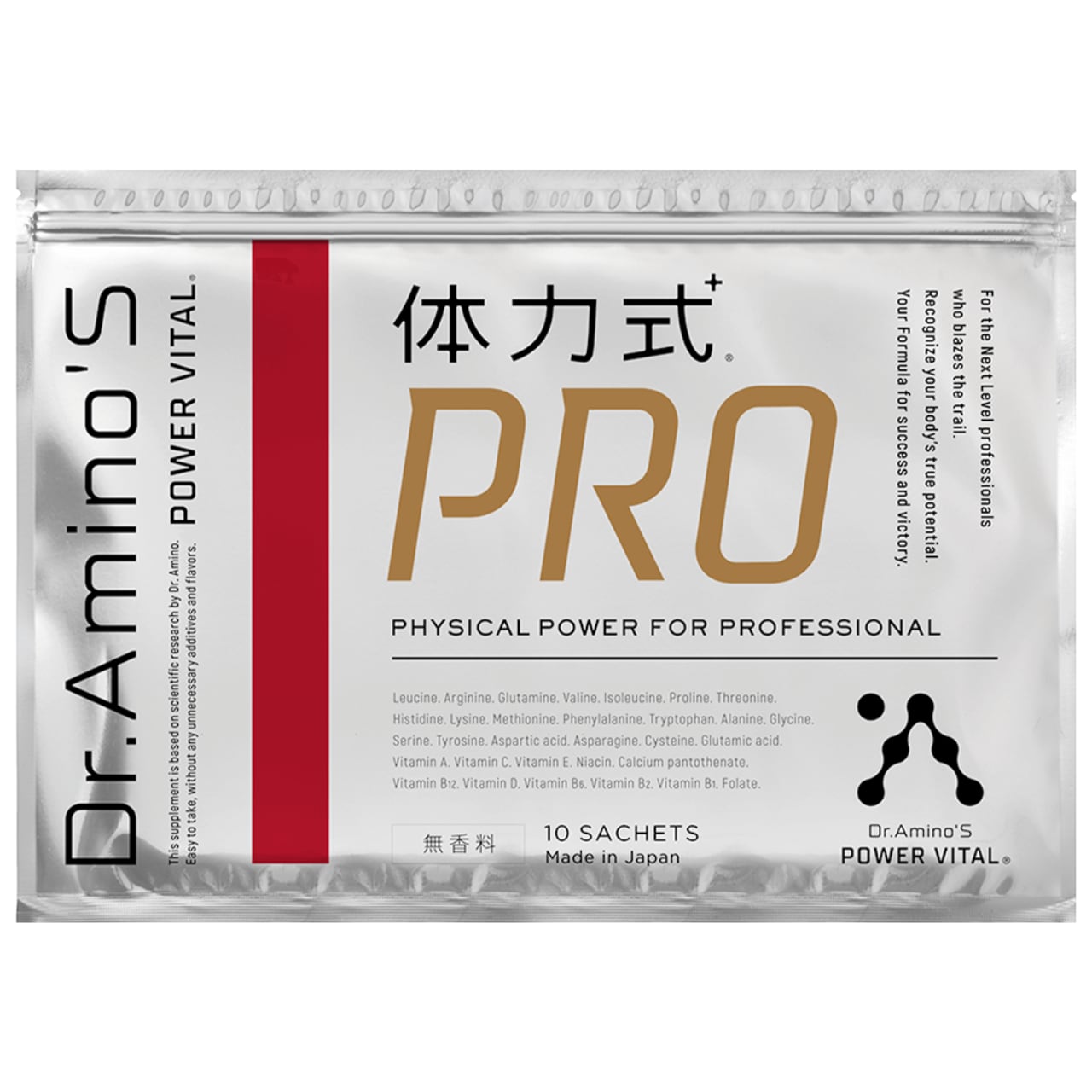 体力式PRO GOLD【10袋入り】