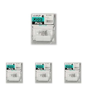 【在庫処分】光 ネット取付金具 白(1P4個入) JN-2 (× 4)