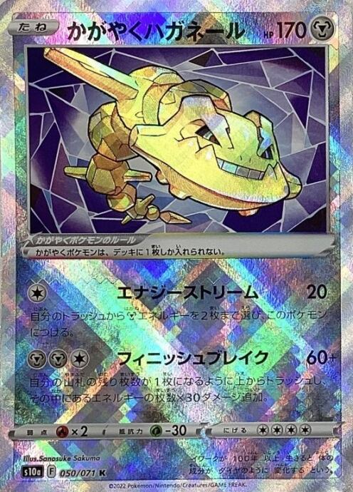 5557c3a24bbeab142c145fafefebea