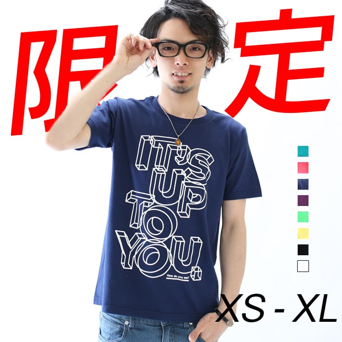 【T207】Tシャツ メンズ レディース 半袖 ファッション トップス 綿 おもしろ オリジナル ロゴ アメカジ キレイ目 カジュアル デザイン 通販  白 黒 青 ペアルック 限定 おしゃれ シンプル プリント メッセージ 男女兼用 サイズ 服 春 夏 It's up