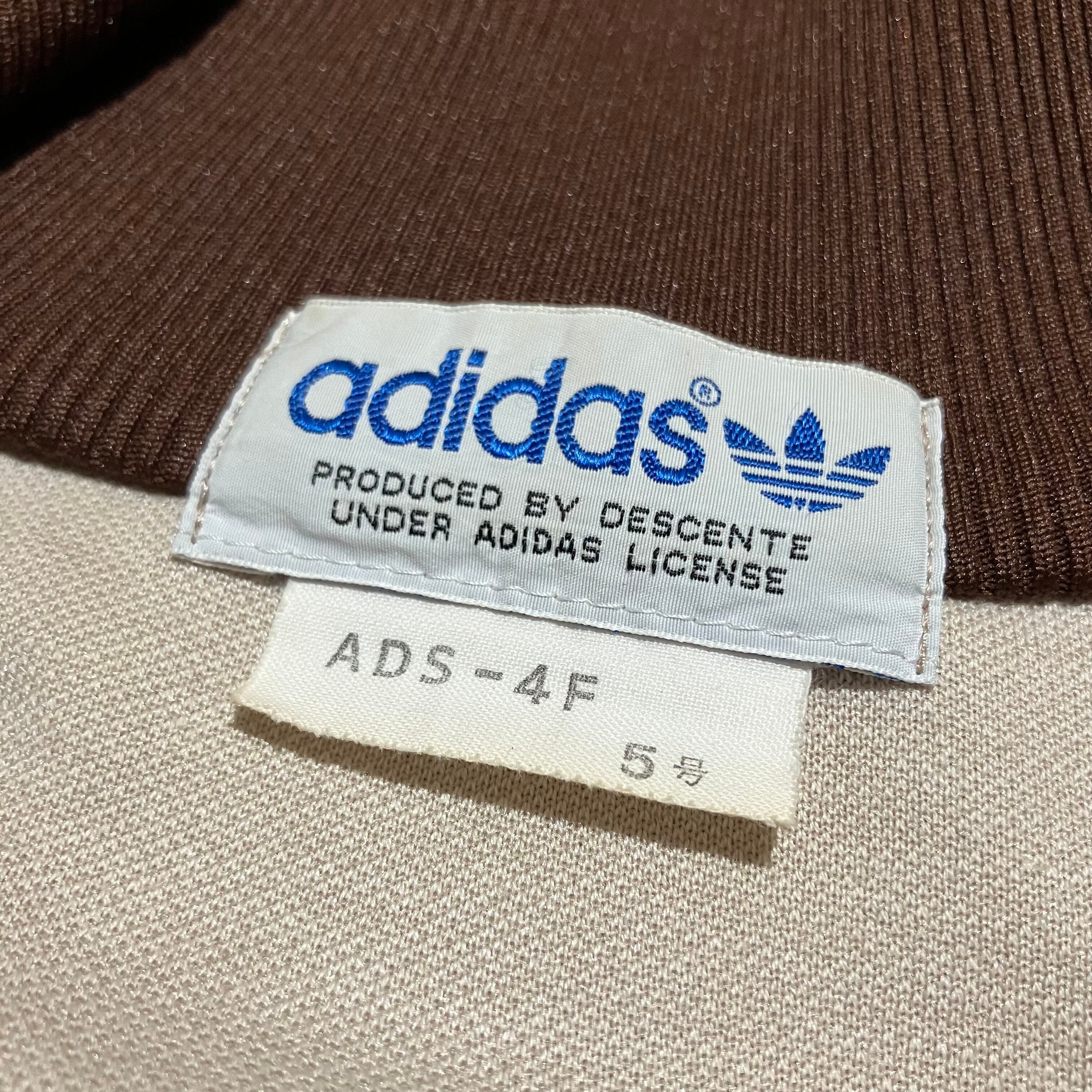 80s adidas / アディダス デサント製 トラックジャケット サイズ5号 