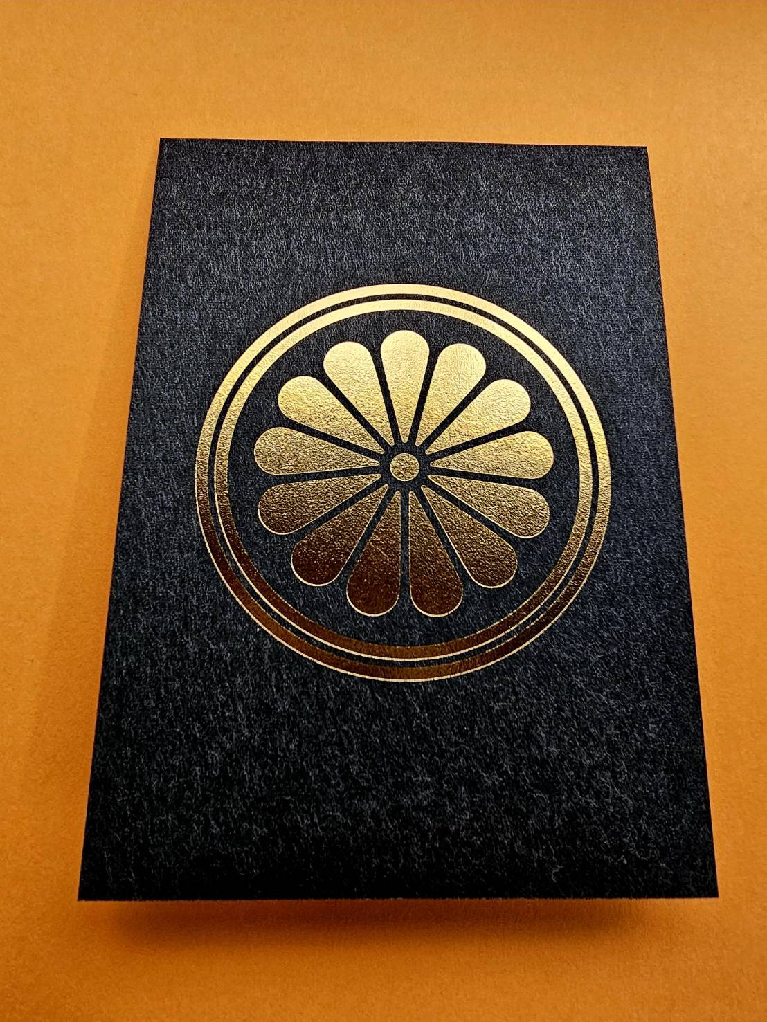 祇園祭特別立体御朱印】「立体大蛇山」 | 大牟田神社Online授与所