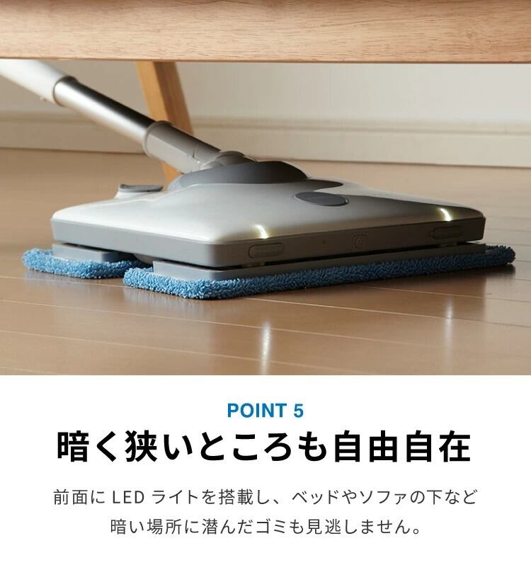 電動モップ simplus シンプラス  ZOOK IN ゾーキン ◎ Amazon | simplus 電動モップ 電動コードレスモップクリーナー ZOOK IN