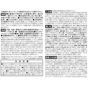 セメダイン(Cemedine) 変成シリコン POSシール 333ml カートリッジ ライトグレー SM-660