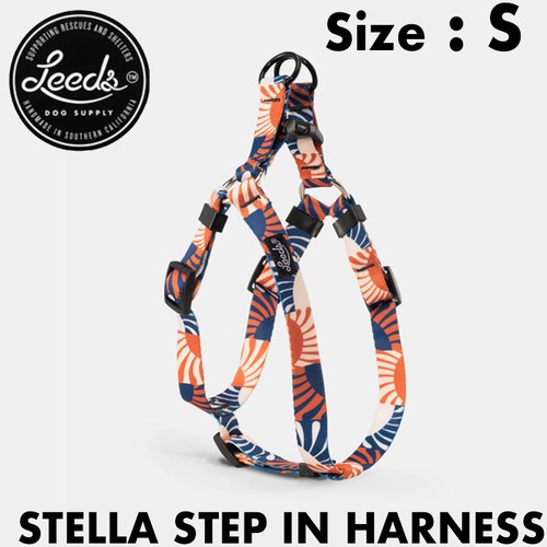 ドッグハーネス 犬用ハーネス Leeds Dog Supply リーズドッグサプライ STELLA STEP IN HARNESS Sサイズ