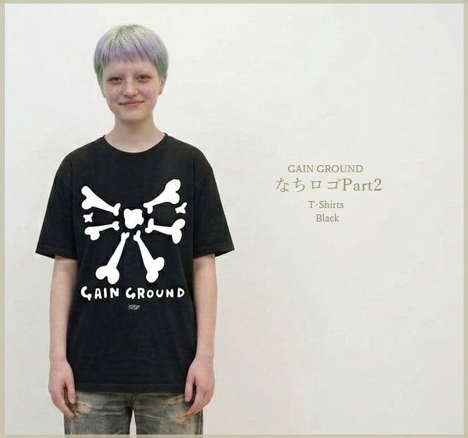 サバシスター　GAIN GROUND コラボTシャツ GAIN GROUND なちロゴPart2 Tシャツ | GAIN GROUND
