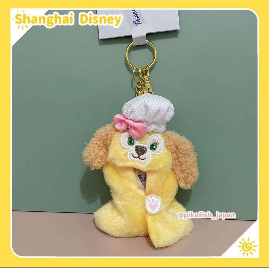 上海】シェリーメイ 小さい教室 ぬいぐるみキーホルダー キーチェーン