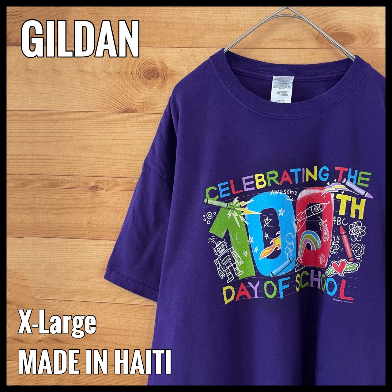 【GILDAN】プリント Tシャツ パープル XL ビッグサイズ US古着 アメリカ古着