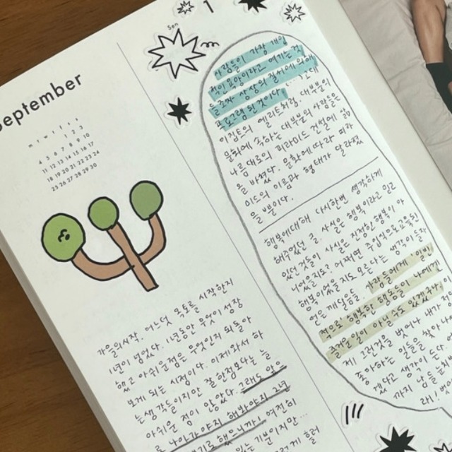 OKTO〔bon bon object sticker 3〕