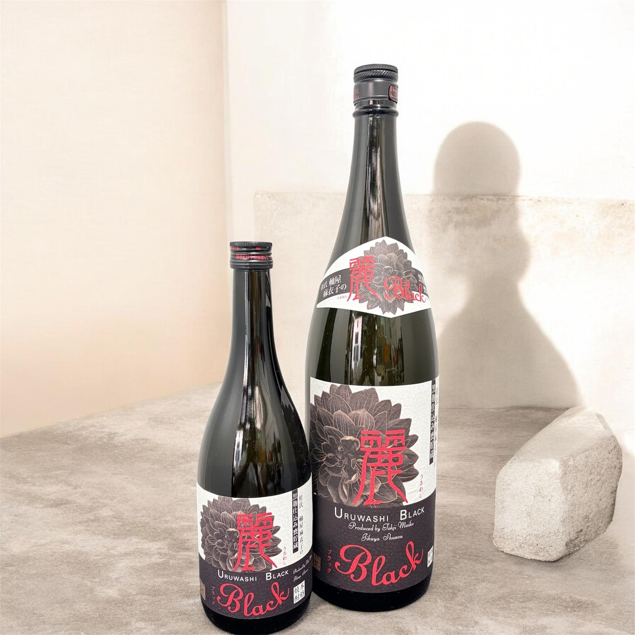 麗しBlack　芋焼酎　1.8L