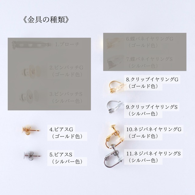 ネオンカラー カラフルボーダー スタッド ピアス イヤリング/22