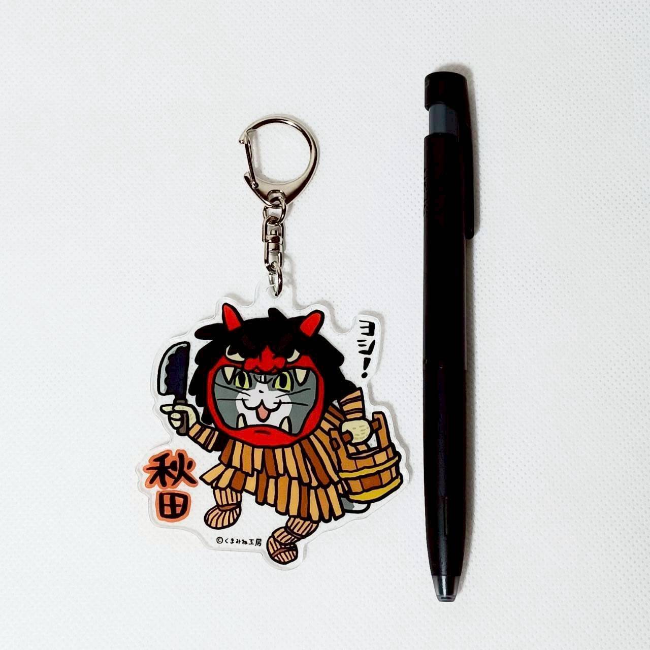 仕事猫秋田 アクリルKH | TORCH-Online Shop-