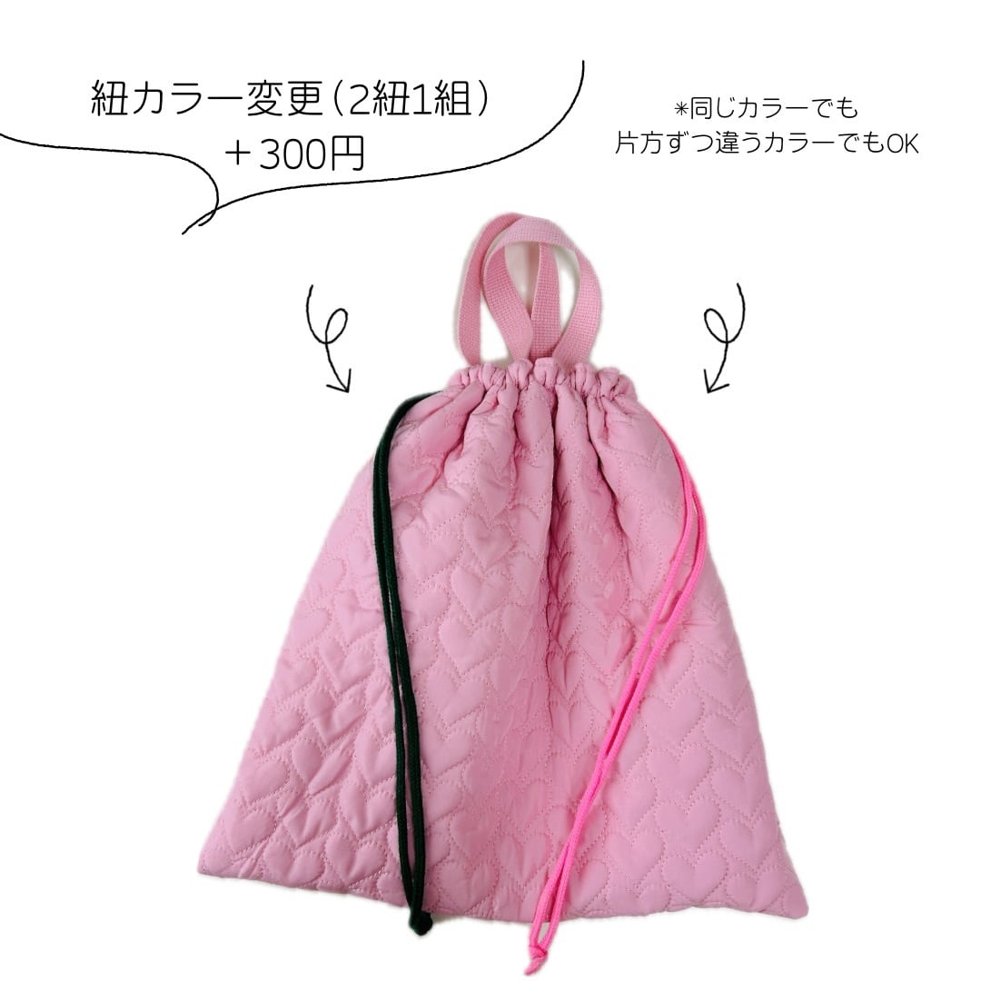 お弁当袋 女の子 巾着】給食袋 サイズオーダーOK 赤 ハート