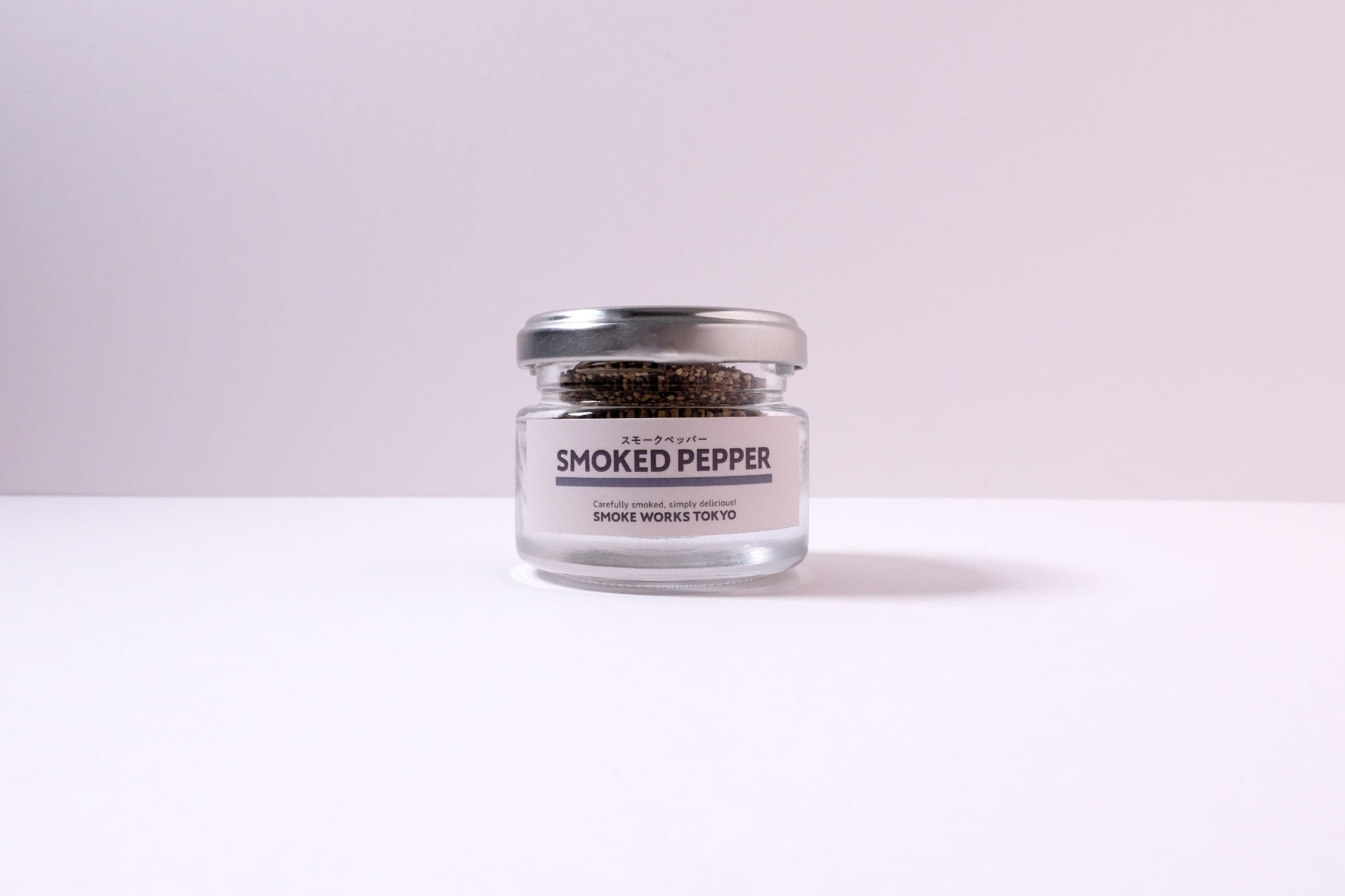 スモークペッパー