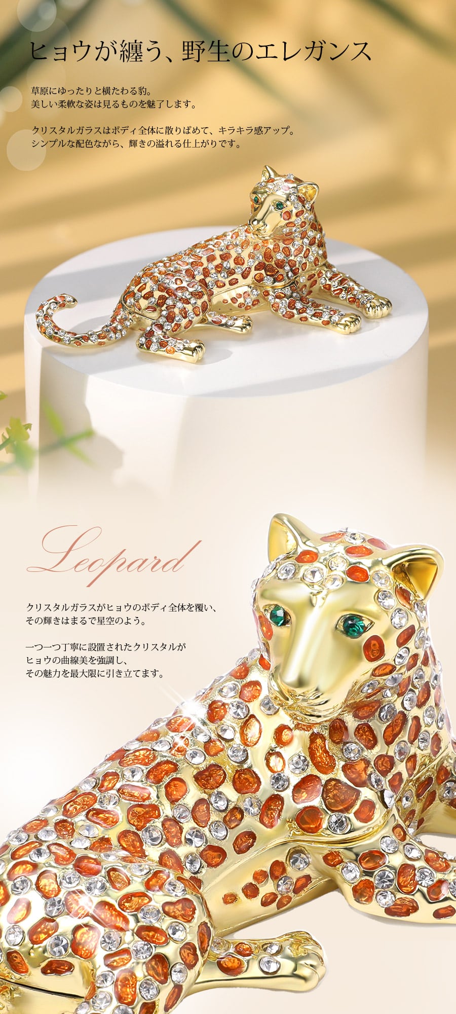 ピィアース ジュエリーボックス アクセサリー ケース 収納 ピィアース ジュエリーボックス アクセサリー ケース 収納