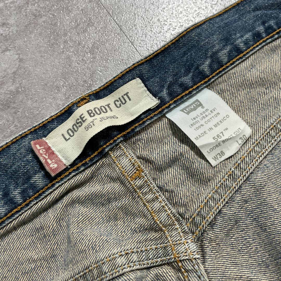 W36 L30】 メキシコ製 usa levi's リーバイス 567 | ib2
